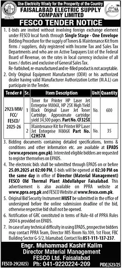 Faisalabad Electric Supply Company Limited Tender Notice